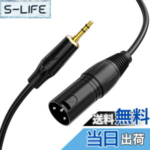 �y���������z3.5mm to xlr�CCableCreation 3.5mm trs to xlr 3.5mm to xlr�ϊ��P�[�u��3.5mm (1/8 Inch) �X�e���I(�I�X) to XLR (�I�X)�ϊ��P�[�u��0.9M/�u���b�N
