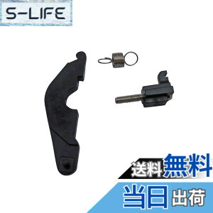 �y���������zFUTABA AT4325 �X�v�����O�Z�b�g 14SG�w���p (�X�e�B�b�N�t���X�v�����O�d�l�։����p�[�c)