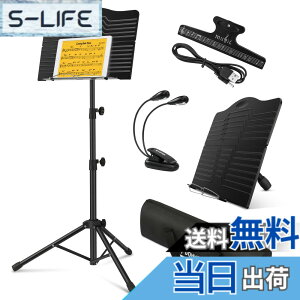 �y���������zDonner ���ʑ� �y�� �܂肽���ݎ� ���C�g�����[�o�b�O���y���N���b�v�t 42cm����144cm�܂ō������� �y������ �y�ʃX�`�[���� �X�^���h