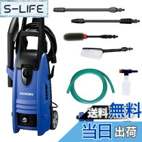 楽天市場】hikoki faw105(sc)の通販