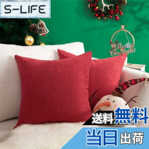 �y���������zTopfinel �N�b�V�����J�o�[ ���l�����ۂ� 45x45cm �k�� ������� �Ȗ� ���n �\�t�@�w���� �������J�o�[ ���z�c�J�o�[ ���b�h 2���Z�b�g�i�S10�F�j
