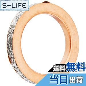 �y���������z�L�^�R(KITACO) �G�L�]�[�X�g�}�t���[�K�X�P�b�g (Y-19 K-PIT) �g���V�e�B/155�AN�}�b�N�X/155�� 70-963-10019