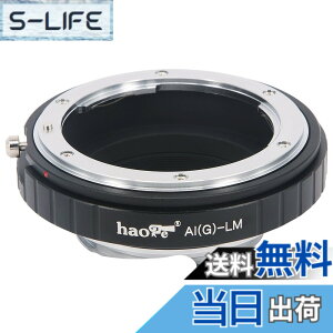 �y���������zHaoge �����Y�}�E���g�A�_�v�^�[ Nikon Nikkor F AI/AIS/G/D�����Y����Leica M LM�}�E���g�J�����p M240�AM240P�AM262�AM3�AM2�AM1�AM4�AM5�AM6�AMP�AM7�AM8�AM9�AM9-M9-P�AM���m�N���AME�AMM-P�AM10�AM-A