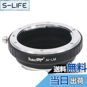 �y���������zHaoge �����Y�}�E���g�A�_�v�^�[ Nikon Nikkor F/AI/AIS/D�����Y����Leica M LM�}�E���g�J�����p M240 M240P M262 M3 M2 M1 M4 M5 M6 MP M7 M8 M9 M9-P M ���m�N���AMEM M-P�AM10 M-A