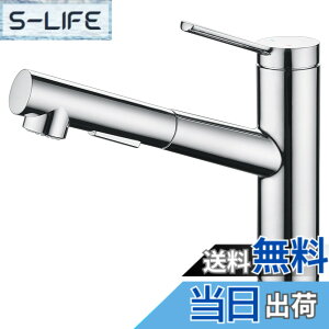 �y���������zCREA �L�b�`���֌� ���o���z�[�X������ �L�b�`���p���� �V���O�����o�[�����z�[���L�b�`������ �L�k 120�x��] 2way�̓f���� �A������ �V�����[����