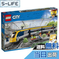 楽天市場】レゴ シティ 60197 ハイスピード・トレインの通販