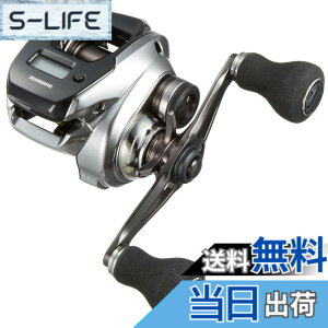 �y���������z�V�}�m(SHIMANO) �x�C�g���[�� ���� 18 �^�C���o ���� �v���~�A�� 151HG ������ ���^���X�b�e�Q�[��
