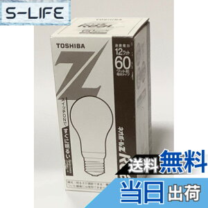�y���������zTOSHIBA �l�I�{�[��Z ReaL �d���`�u�������v �d��60W�^�C�v �d���F EFA15EL/12-R-GU