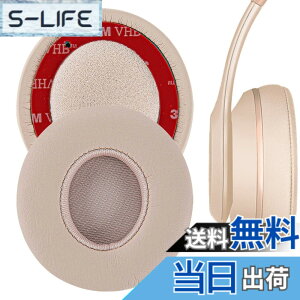�y���������zGeekria �C���[�p�b�h QuickFit �݊��� �p�b�h �r�[�c�o�C�h�N�^�[�h�� Beats Solo 2 (B0534) & Solo 3 (A1796) Wireless On-Ear �w�b�h�z���ɑΉ� �C���p�b�h/�C���[�N�b�V����/�C���[�J�b�v (�v��