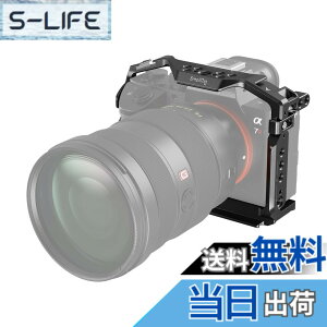 �y���������zSmallRig A7 III / A7R III �J�����P�[�W Sony Alpha 7 III/Alpha 7R III �p�A�A���J�K�i�p�N�C�b�N�����[�X�v���[�g�t���A���~�j�E�������A�����R�[���h�V���[�ANATO ���[���A�l�W���t�� �y�� 