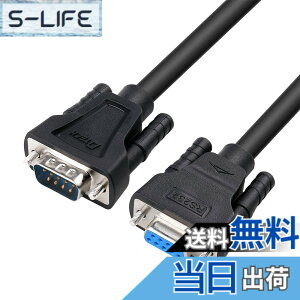 �y���������zDTECH RS232C �V���A���P�[�u�� 5m �X�g���[�g�P�[�u�� D-Sub9�s�� �I�X - D-Sub9�s�� ���X