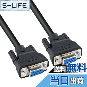 �y���������zDTECH RS232C �V���A���P�[�u�� D-Sub9�s�����X- D-Sub9�s�����X �X�g���[�g�P�[�u�� 3m