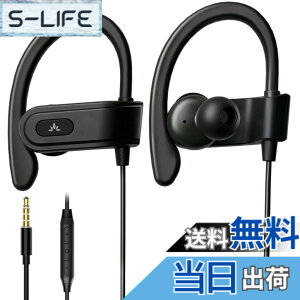 �y���������zAvantree E171 - AUX 3.5mm�L���C���z���i�}�C�N���C�����C�����ʒ����t���j�A�]����3.5mm AUX�[�q�Ή��X�}�z�p�A�L���X�|�[�c�C���z���i���|�����E�����j���O�E�X�|�[�c�����j