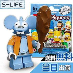 �y���������z���S�iLEGO�j �~�j�t�B�M���A �U�E�V���v�\���Y �V���[�Y1 �C�b�`�[�bLEGO Minifigures The Simpsons Series1 Itchy �y71005-13�z