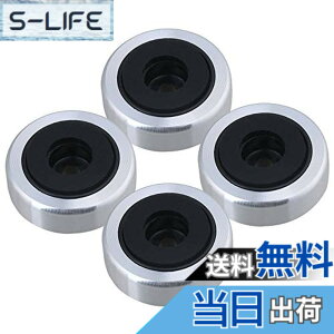 �y���������zYibuy 4���� 30x11mm �V���o�[ �A���~���� �v���X�`�b�N �X�s�[�J�[�Ɨ����x�[�X �I�[�f�B�I�X�s�[�J�[�A���vCD�v���[���[�p
