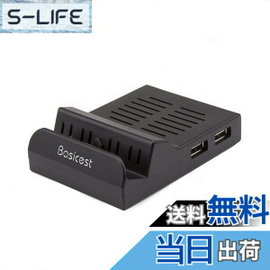 �y���������zBasicest �C�V�� Switch �[�d�X�^���h �^�C�v-C �h�b�N �A�_�v�^�[ ���M�� ���^ �g�ѕ֗� TV�ڑ� HDMI�ϊ�