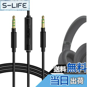 �y���������zGeekria �P�[�u�� �݊��� �I�[�f�B�I�R�[�h �r�[�c�o�C�h�N�^�[�h�� Beats Studio Pro Solo 4 Solo 3 Pro �w�b�h�z���P�[�u���A3.5mm �ɓK������ �C�����C���}�C�N�Ɖ��ʃR���g���[�� 1.2m