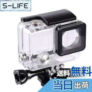 �y���������zSuptig Case �h���P�[�XCompatible for Gopro Hero 4 Hero 3 Hero 3+�h���n�E�W���O�����P�[�X�h��147ft�i45m�j