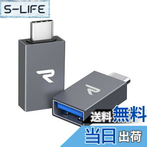 �y���������zRampow USB Type C & USB �ϊ��A�_�v�^�y��Z�b�g�zOTG�Ή� MacBook, iPad Pro, Sony Xperia XZ/XZ2, Samsung S10�Ȃǃ^�C�vc���@��Ή� USB-C & USB 3.0 5Gbps�����f�[�^�]��
