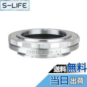 �y���������zSHOTEN �}�E���g�A�_�v�^�[ L39-SE (S) (���C�JL39�}�E���g�����Y �� �\�j�[E�}�E���g�ϊ��j�A�W���X�g�@�\�t��