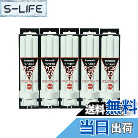 【送料無料】(まとめ)PANASONIC ツイン蛍光灯27W電球色 FDL27EX-L〔x5セット〕