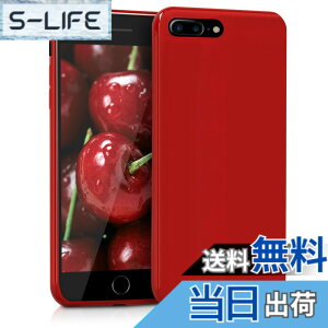 �y���������zkwmobile �X�}�z�P�[�X Apple iPhone 7 Plus/iPhone 8 Plus�Ή� �P�[�X - �ϏՌ� ����~�� �\�t�g TPU �V���R�� - �ԐF�}�b�g