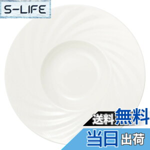 �y���������zNARUMI(�i���~) �X�[�v�M �Z���X�z���C�g 28cm �p�X�^�M �����v���[�g �z���C�g ������� �V���v�� �d�q�����W���߁E�H��@�Ή� 51800-5813