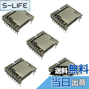 �y���������zKKHMF 5 �� TF�J�[�h U�f�B�X�N�~�j MP3�v���[���[ �I�[�f�B�I ���� ���W���[���{�[�h Arduino DFPlay�ɑΉ�