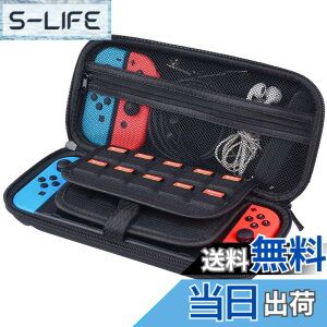 �y���������zCamKix�݊�Nintendo Switch�p�P�[�X�̌��� - ���Ȃ���Nintendo Switch�AJoy Cons�A�Q�[���A����уA�N�Z�T���[��ی삵�܂� - �ی�n�[�h�V�F�����[ - 20�Q�[�����t�B�b�g - �W�b�p�[���b�V��