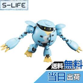 【送料無料】HGBD ガンダムビルドダイバーズ モモカプル 1/144スケール 色分け済みプラモデル