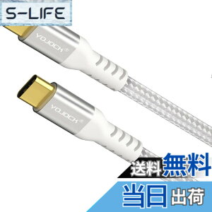 �y���������zUSB C Type C �P�[�u���yPD�Ή�60W/3A�}���[�d 1.8M / Power Delivery �Ή�/�}���[�d���f�[�^����/�����ϋv�z �^�C�vc �P�[�u�� Macbook Pro�AGalaxy S9 S9 Plus�AHuawei P20 P20 Pro�AXperia XZ�ANintendo Switch