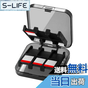 �y���������zCamKix Nintendo Switch�\�t�g�p�Q�[���P�[�X 24���[ �ی���[�V�X�e�� D0532-SGC-BLA