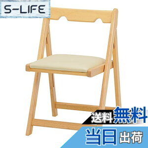 �y���������z����(Hagihara) �܂肽���݈֎q �`�F�A �ȃX�y�[�X�i�`������ ���ʍ�41cm �y��p�t�b�N�t�f�X�N�ʔ��z 1�� VC-7371NA