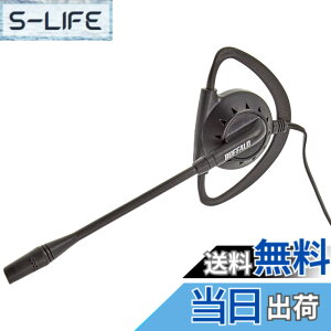 �y���������z�o�b�t�@���[ BUFFALO �Ў��C���t�b�N���w�b�h�Z�b�g 4��&3�Ƀv���O