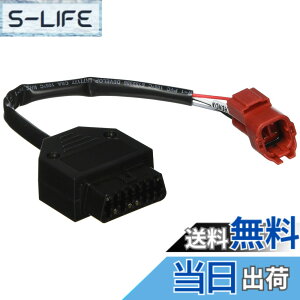 �y���������z�L�^�R (KITACO) OBD(On Board Diagnostics)�A�_�v�^�[ �z���_�ԗp 764-9000100
