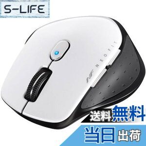 �y���������z�o�b�t�@���[ BSMBW510SWH ���� BlueLED 5�{�^�� �l�I�t�B�b�g�}�E�X S �z���C�g