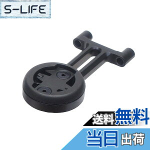 �y���������zREDSHIFT ShockStop Bike Computer Mount Compatible with Wahoo, Bicycle Computer Holder Handlebar Bracket, Biking Accessories