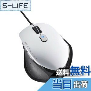 �y���������z�o�b�t�@���[ BUFFALO �L�� BlueLED 5�{�^�� �l�I�t�B�b�g�}�E�X S�T�C�Y �z���C�g BSMBU515SWH