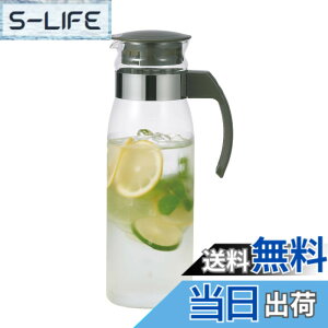 �y���������zHARIO(�n���I) �①�� �|�b�g �X���� N �`���R�[���O���[ 1400ml ���{�� �v���[���g �M�t�g ���蕨 RPLN-14-CGR