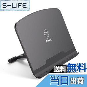 �y���������zParblo PR100 �^�u���b�g�X�^���h �p�x�����\ �|�[�^�u���X�^���h 10-16 �C���`�p �t�� �y���^�u���b�g �X�^���h ���b�v�g�b�v PC�X�^���h