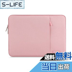 �y���������zMOSISO ���b�v�g�b�v �X���[�u�o�b�O�A�Ή��@�� Laptop 13.3�C���`�A�|���G�X�e�� ���� �ی� �c�^�P�[�X �|�P�b�g�t��(�s���N)