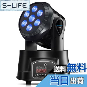 �y���������zBETOPPER ���[�r���O���C�g 7x8W RGBW LED ����Ɩ��f�B�X�R���C�g �X�e�[�W���C�g7�F�ϊ� DMX512 9/14CH �p�[�e�B���C�g DJ disco light for party ������] �����A�� ������/�p�[�e�B�[/�J���I
