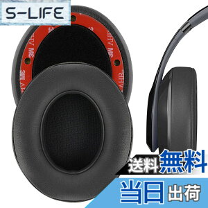 �y���������zGeekria �C���[�p�b�h�݊��� �p�b�h �r�[�c�o�C�h�N�^�[�h�� Beats Studio 3, Studio 3.0 Wireless (A1914) �w�b�h�z���ɑΉ� �p�b�h �C���[/�C���[�J�b�v (�v���e�C�����U�[/�V���h�E�O���C)
