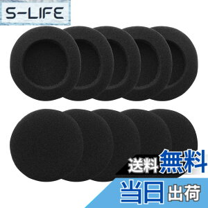 �y���������zGeekria QuickFit �C���[�p�b�h �݊��� �p�b�h �[���n�C�U�[ Sennheiser PX100, PX80, PC131, Koss SP, Koss PP �w�b�h�z���ɑΉ� �C���p�b�h/�C���[�N�b�V����/�C���[�J�b�v (�t�H�[�� / 5�y�A)