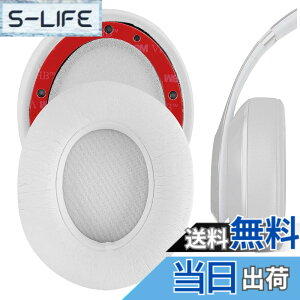 �y���������zGeekria �C���[�p�b�h QuickFit �݊��� �p�b�h �r�[�c�o�C�h�N�^�[�h�� Beats Studio 3, Studio 3.0 Wireless (A1914) �w�b�h�z���ɑΉ� �p�b�h �C���[/�C���[�J�b�v (�v���e�C�����U�[/����)