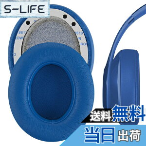 �y���������zGeekria �C���[�p�b�h QuickFit �݊��� �p�b�h �r�[�c�o�C�h�N�^�[�h�� Beats Studio 3 Wireless (A1914)�w�b�h�z���ɑΉ� �C���p�b�h/�C���[�N�b�V����/�C���[�J�b�v (�v���e�C�����U�[/�u��