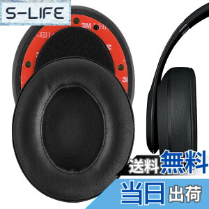 �y���������zGeekria�C���[�p�b�h�݊��� �p�b�h �r�[�c�o�C�h�N�^�[�h�� Beats Studio 3, Studio 3.0 Wireless (A1914) �w�b�h�z���ɑΉ� �C���p�b�h/�C���[�N�b�V����/�C���[�J�b�v (�v���e�C�����U�[/�u