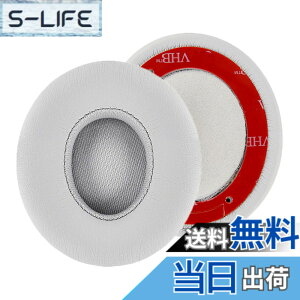 �y���������zGeekria�C���[�p�b�h�݊��� �p�b �h �r�[�c�o�C�h�N�^�[�h�� Beats Solo 2 (B0534) & Solo 3 (A1796) Wireless On-Ear �w�b�h�z���ɑΉ� �C���p�b�h/�C���[�N�b�V����/�C���[�J�b�v (�v���e�C����
