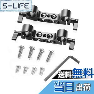 �y���������zSMALLRIG 15mm���b�h�N�����v 2���� ���b�h���b�N�m�u �_�u�����b�h�N�����v 1/4�C���`���X�l�W�t�����b�h�N�����v-2061