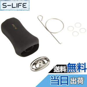 �y���������zSLPWORKS �_�C��(DAIWA) SLP WORKS(SLP���[�N�X) �n���h���m�u RCS �n�C�O���b�v I�^�p���[�m�u �X�s�j���O�E�x�C�g�E�������p ���[��